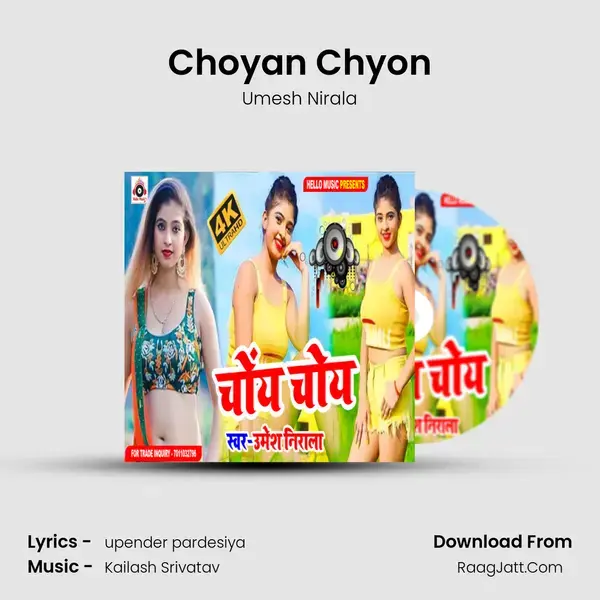 Choyan Chyon mp3 song