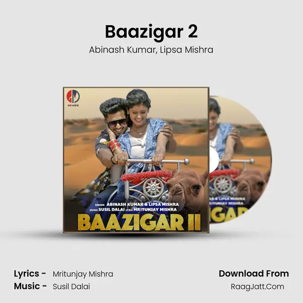 Baazigar 2 mp3 song