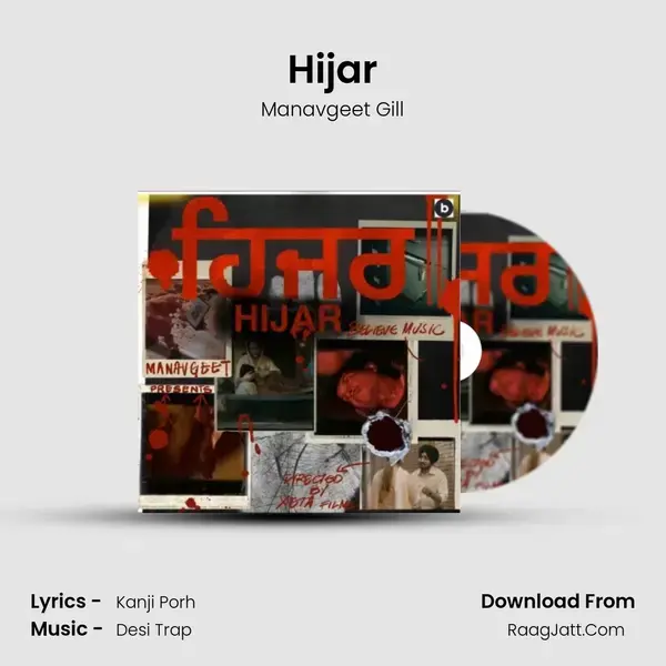 Hijar mp3 song