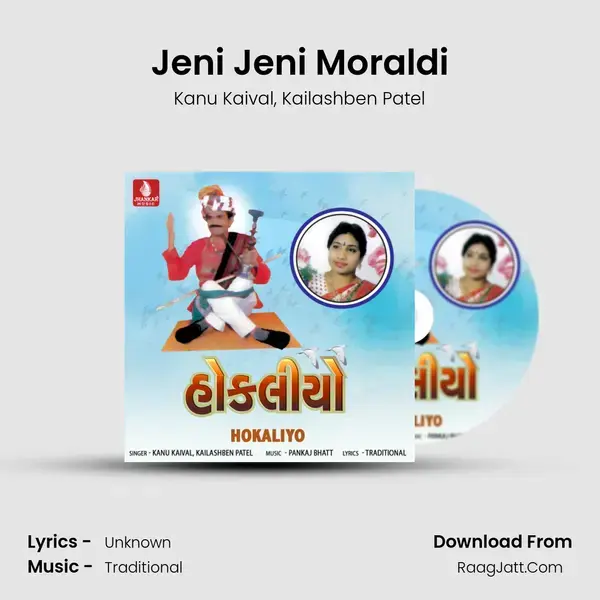 Jeni Jeni Moraldi mp3 song