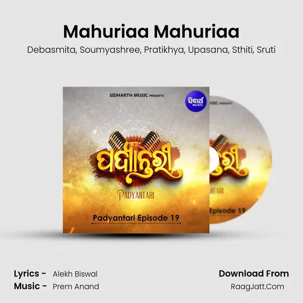 Mahuriaa Mahuriaa mp3 song