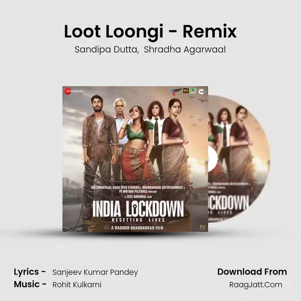 Loot Loongi - Remix Song mp3 | Sandipa Dutta