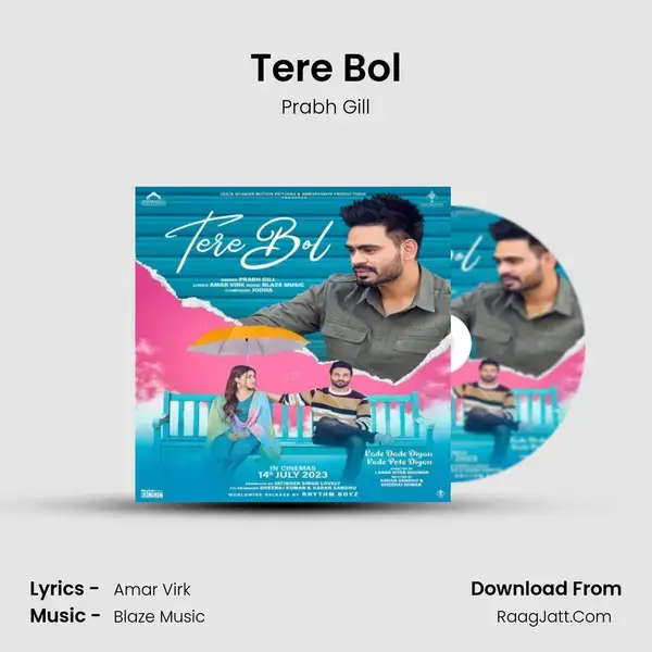 Tere Bol mp3 song