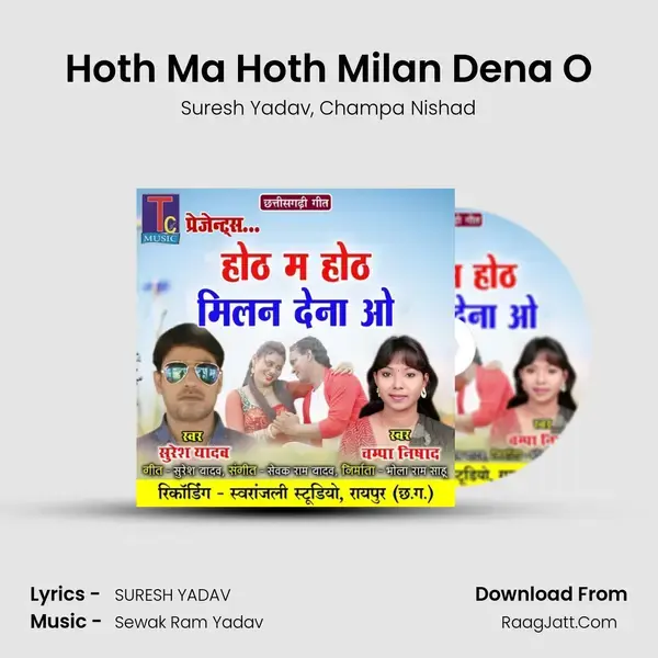 Hoth Ma Hoth Milan Dena O mp3 song