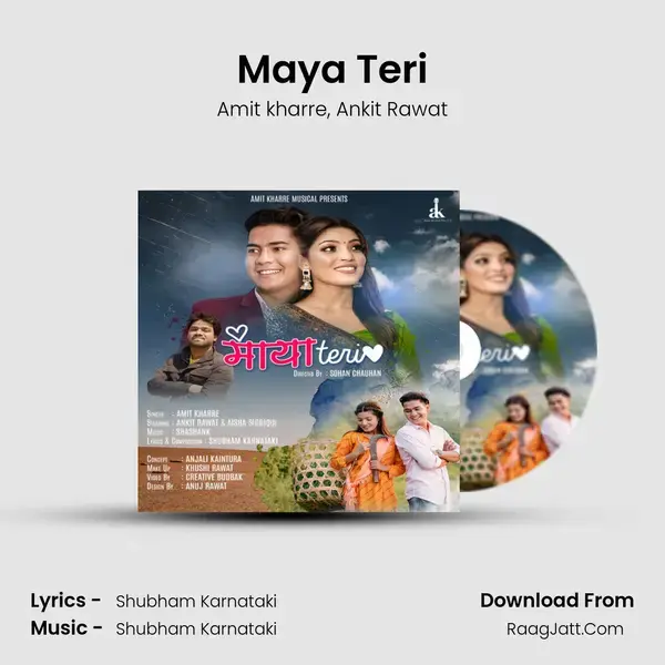 Maya Teri mp3 song