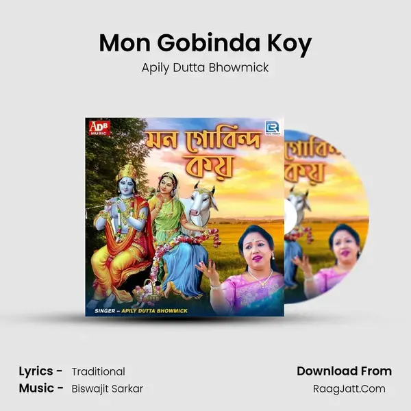 Mon Gobinda Koy mp3 song