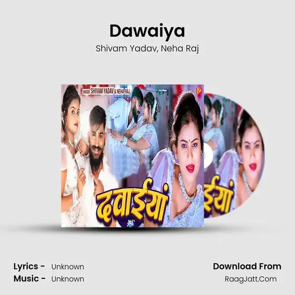 Dawaiya mp3 song