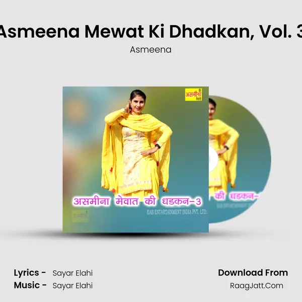 Asmeena Mewat Ki Dhadkan, Vol. 3 mp3 song