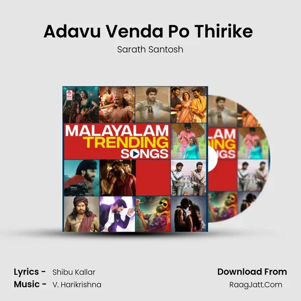 Adavu Venda Po Thirike (From Sooryavamsi) mp3 song