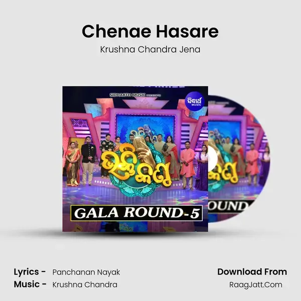 Chenae Hasare mp3 song