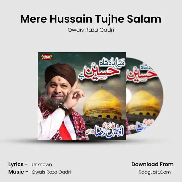 Mere Hussain Tujhe Salam mp3 song