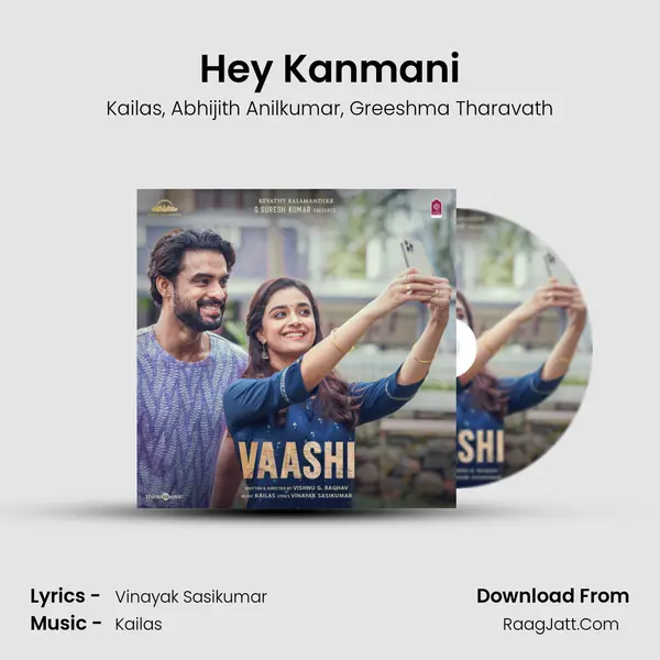 Hey Kanmani mp3 song