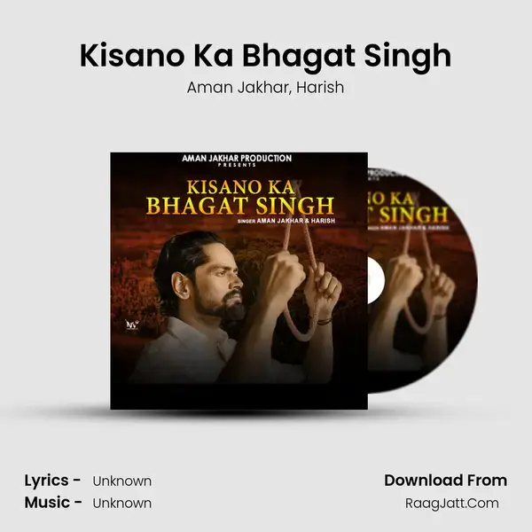 Kisano Ka Bhagat Singh mp3 song