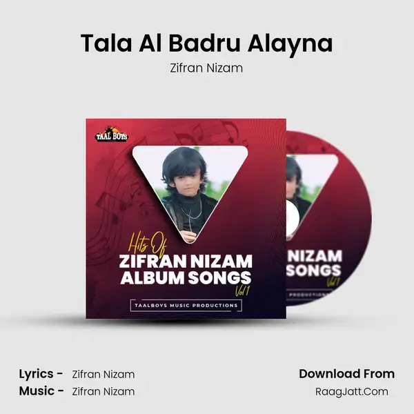 Tala Al Badru Alayna mp3 song