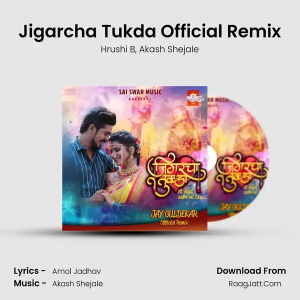 Jigarcha Tukda Official Remix mp3 song