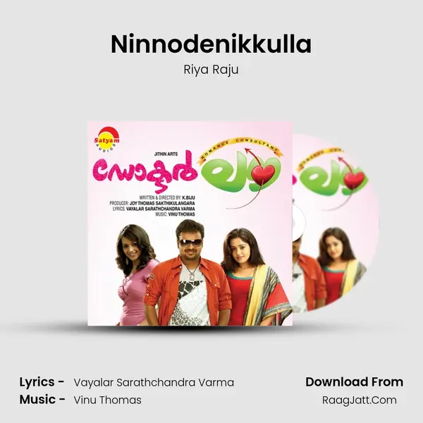 Ninnodenikkulla Song mp3 | Riya Raju