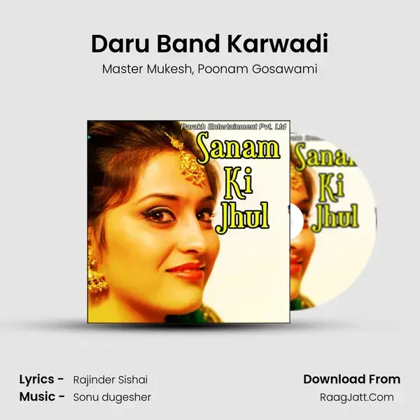 Daru Band Karwadi Song mp3 | Master Mukesh