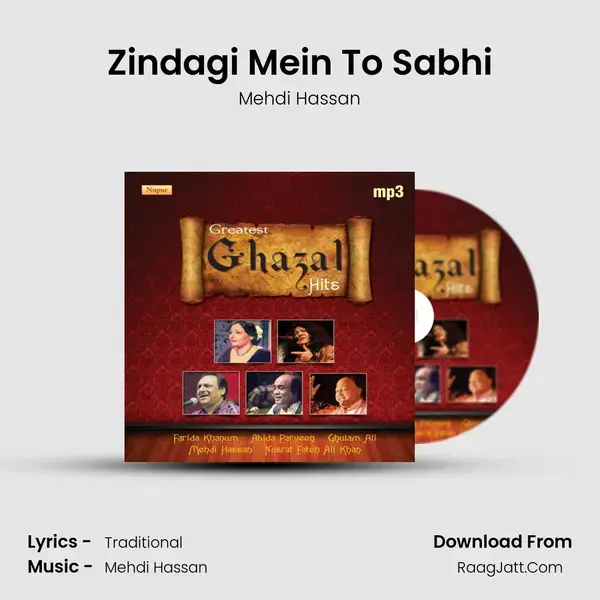 Zindagi Mein To Sabhi Song mp3 | Mehdi Hassan