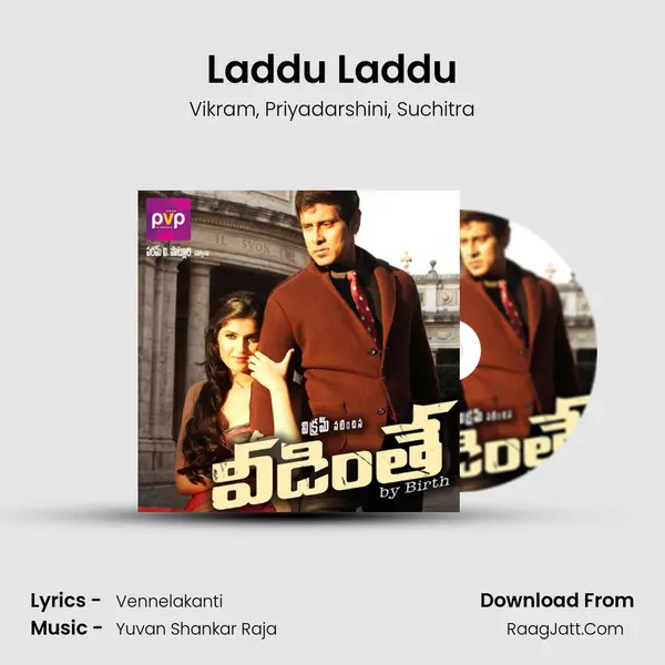 Laddu Laddu Song mp3 | Vikram