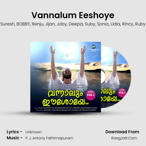 Vannalum Eeshoye Song mp3 | Suresh