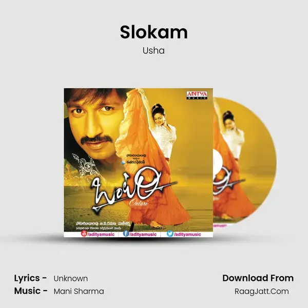 Slokam Song mp3 | Usha