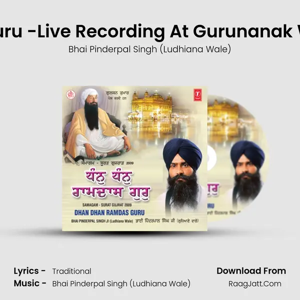 Guru Sikh Sikh Guru -Live Recording At Gurunanak Wadi Udna  Surat Song mp3 | Bhai Pinderpal Singh (Ludhiana Wale)