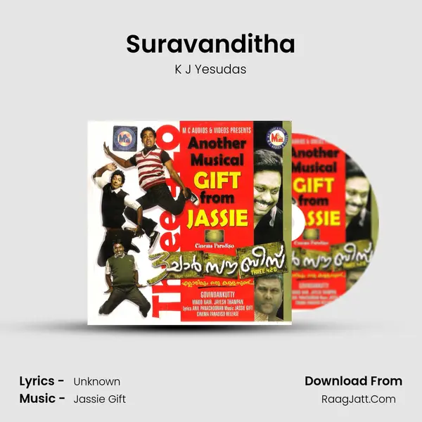 Suravanditha Song mp3 | K J Yesudas