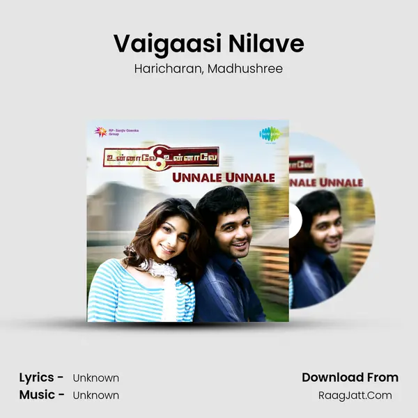 Vaigaasi Nilave Song mp3 | Haricharan