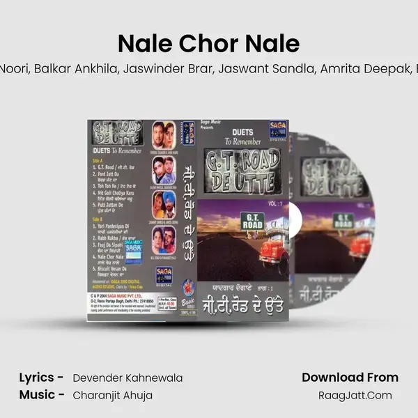 Nale Chor Nale mp3 song