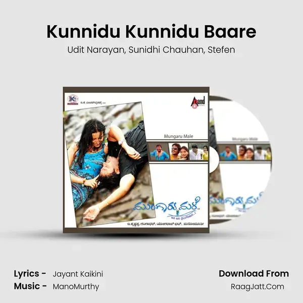 Kunnidu Kunnidu Baare Song mp3 | Udit Narayan