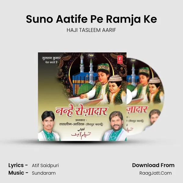 Suno Aatife Pe Ramja Ke mp3 song