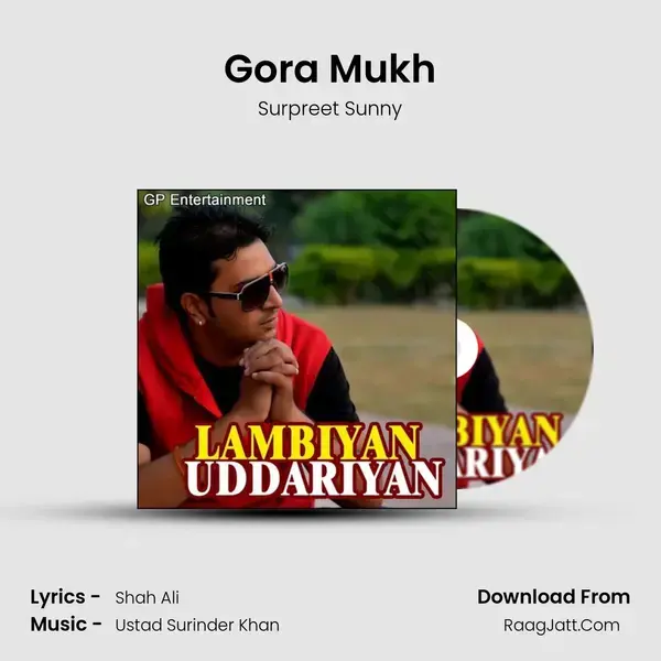 Gora Mukh Song mp3 | Surpreet Sunny