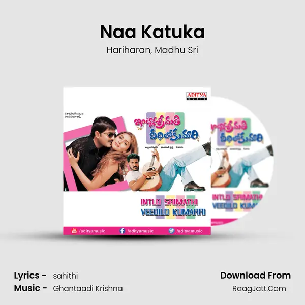 Naa Katuka mp3 song