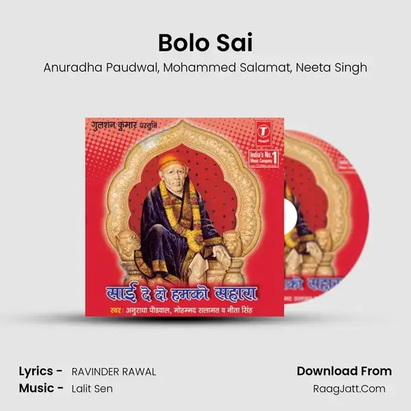 Bolo Sai Song mp3 | Anuradha Paudwal