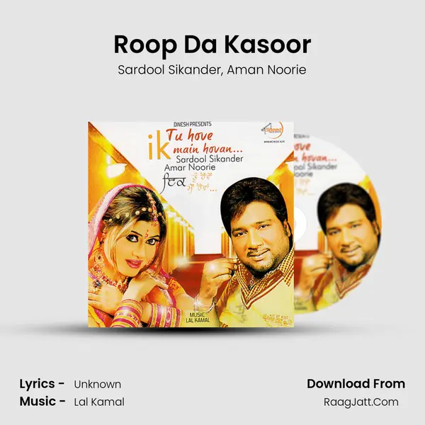 Roop Da Kasoor mp3 song