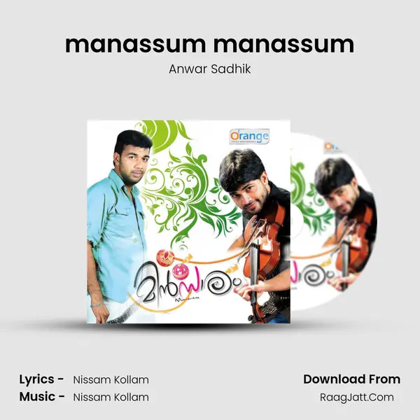 manassum manassum Song mp3 | Anwar Sadhik