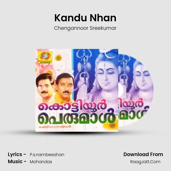 Kandu Nhan mp3 song