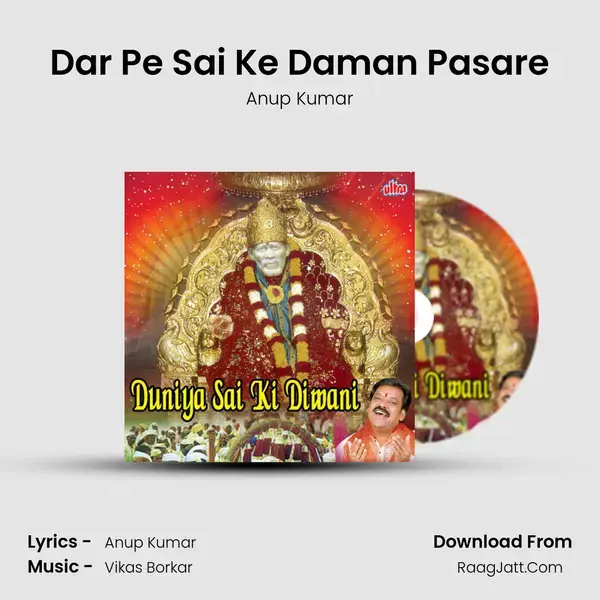 Dar Pe Sai Ke Daman Pasare mp3 song