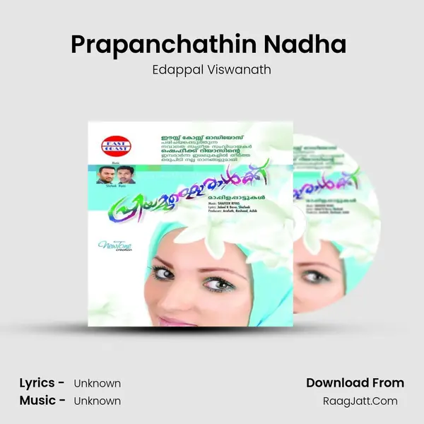 Prapanchathin Nadha (M) Song mp3 | Edappal Viswanath