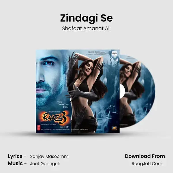 Zindagi Se Song mp3 | Shafqat Amanat Ali