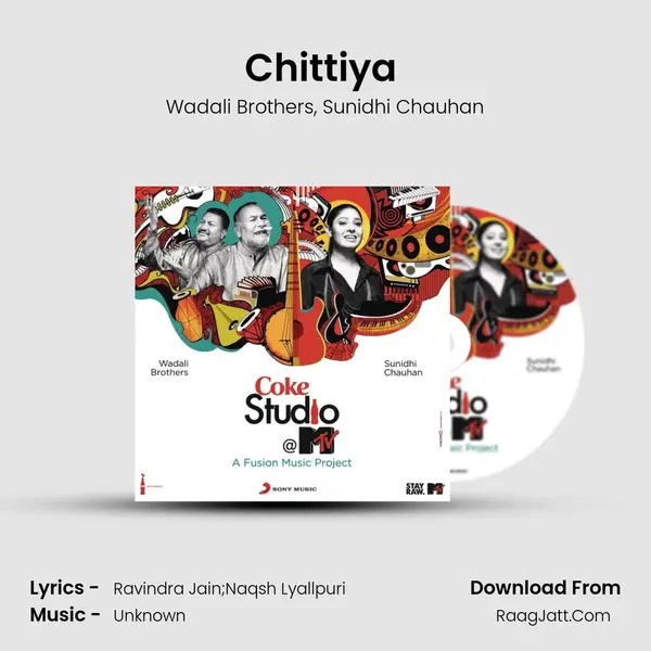 Chittiya (Henna) mp3 song