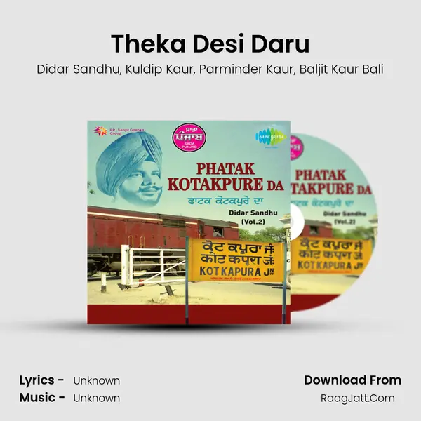 Theka Desi Daru Song mp3 | Didar Sandhu