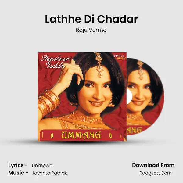 Lathhe Di Chadar mp3 song