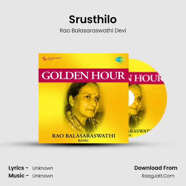 Srusthilo Song mp3 | Rao Balasaraswathi Devi