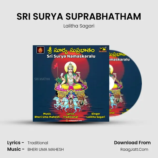 SRI SURYA SUPRABHATHAM - Lalitha Sagari