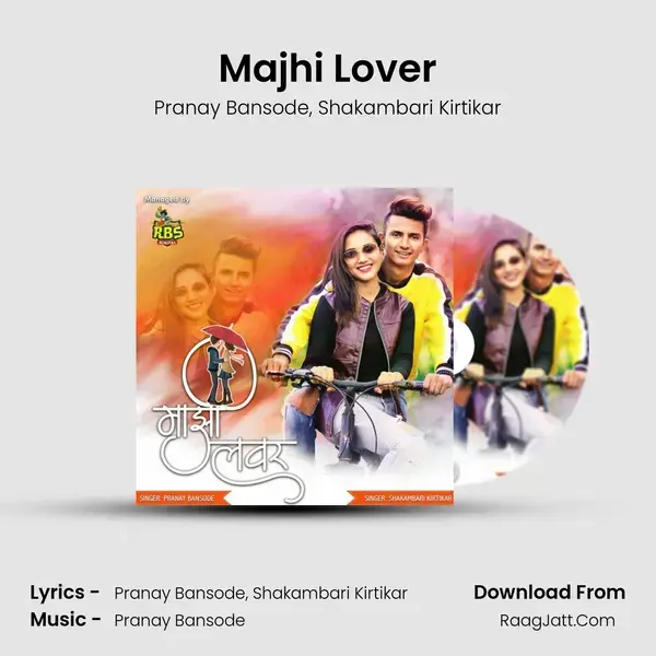 Majhi Lover mp3 song