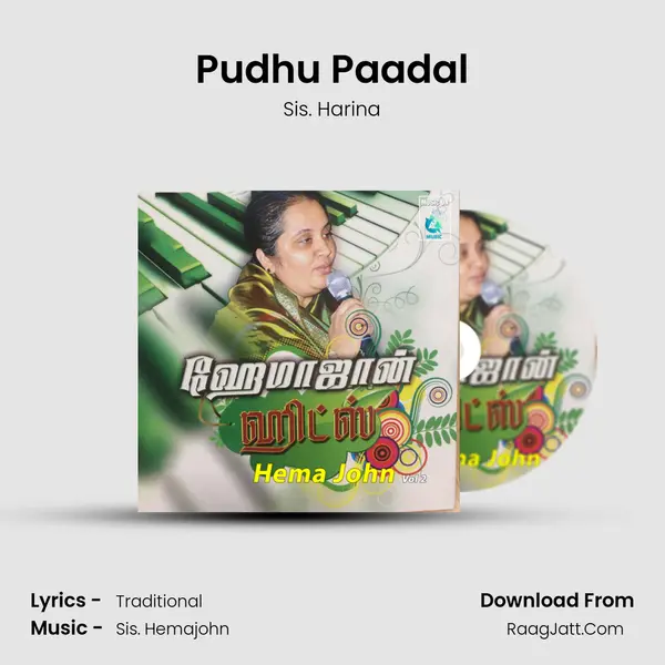 Pudhu Paadal Song mp3 | Sis. Harina