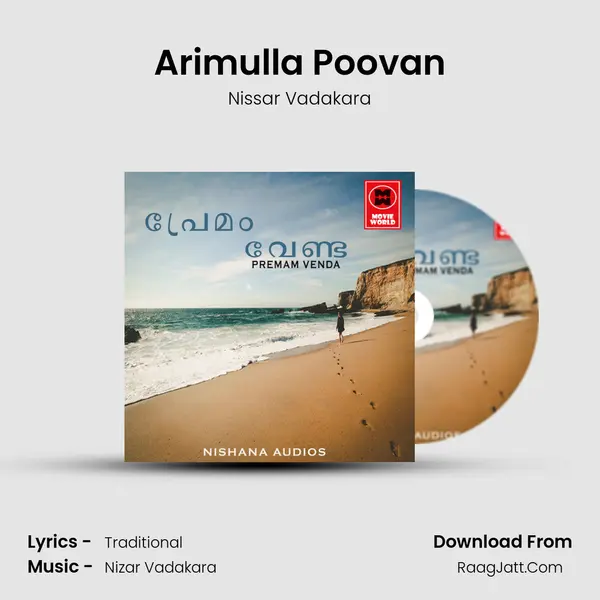 Arimulla Poovan mp3 song