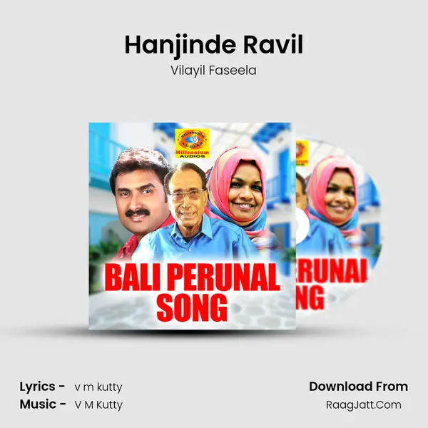 Hanjinde Ravil Song mp3 | Vilayil Faseela