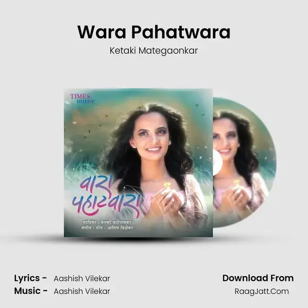 Wara Pahatwara mp3 song